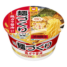 마루찬 치킨육수 컵라면 Cup de nouilles goût Soupe de Poulet au Shoyu 97g [Toyo Suisan]