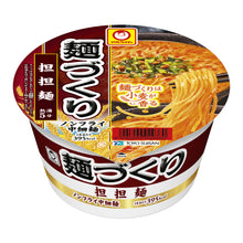 마루찬 탄탄멘 컵라면 Cup de nouilles goût Tantanmen 110g [Toyo Suisan]