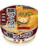 Cup de nouilles goût Tantanmen 110g [Toyo Suisan]