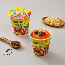 컵누들 마라탕 맛 Cup Noodle Saveur Mala Soupe de Nouilles en Bol 44,7g [Ottogi]