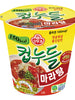컵누들 마라탕 맛 Cup Noodle Saveur Mala Soupe de Nouilles en Bol 44,7g [Ottogi]