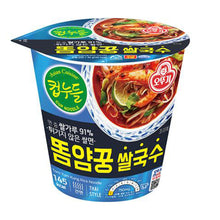 컵누들 똠양꿍 쌀국수 Cup Noodle Soupe de Nouilles de Riz Tom Yum Goong en Bol 44G [Ottogi] DDM 22.06.2025