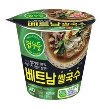 컵누들 베트남 쌀국수 Cup Noodle Soupe de Nouilles de Riz Vietnamiennes en Bol 47G [Ottogi] DDM 10.07.2025