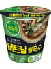 Cup Noodle Soupe de Nouilles de Riz Vietnamiennes en Bol 47G [Ottogi] DLC 09.03.2024