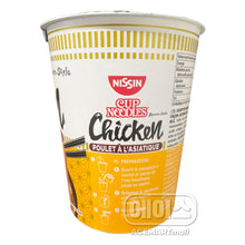 치킨맛 컵라면 Cup Noodles Poulet 63G [Nissin]