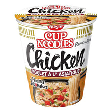 치킨맛 컵라면 Cup Noodles Poulet 63G [Nissin]