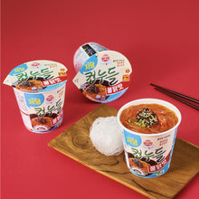 Cup Noodles Saveur Jjamppong en Bol 38,2g [Ottogi]