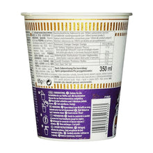 오리맛 컵라면 Cup Noodles Saveur Canard 65G [Nissin]