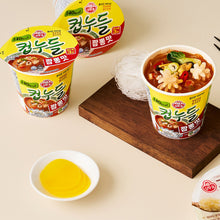 컵누들 짬뽕 맛 Cup Noodles Saveur Jjamppong en Bol 38,2g [Ottogi]