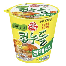 컵누들 참깨라면 Cup Noodles Saveur Sésame en Bol 37,5g [Ottogi]
