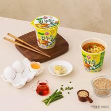 컵누들 참깨라면 Cup Noodles Saveur Sésame en Bol 37,5g [Ottogi]