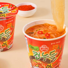 컵누들 열라면 Cup Noodles Saveur Yeul Ramen en Bol 35g [Ottogi]