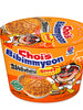 최씨 비빔컵라면 고다치즈 Cup Ramen Saveur Fromage Gouda de Choi 119G [Sias]