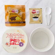 Cupban Bibimbap beurre & bœuf 216G [Cj]