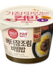 Cupban Bibimbap beurre & bœuf 216G [Cj]