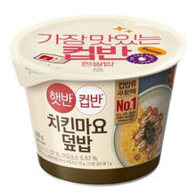 Cupban Chicken Mayo Deopbap 233G [Cj]