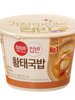Cupban Hwangtae Gukbap Soupe à base de Colin Séché  170G [Cj]
