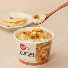 햇반 컵반 황태국밥 Cupban Hwangtae Gukbap Soupe à base de Colin Séché  170G [Cj]