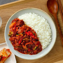 햇반 컵반 철판제육덮밥 Cupban Sauce Épicée de Porc Sauté Deopbap 256G [Cj]