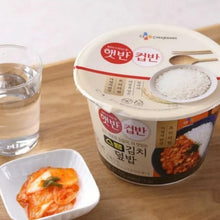 Plat préparé coréen Hetbahn Cupban Spam Kimchi prêt à chauffer avec bol et accompagnement