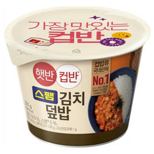 Bol de riz coréen instantané CJ Hetbahn Cupban Spam Kimchi 251g emballage