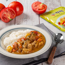 Curry Saveur Douce 100G [Torifood] DDM 16.02.2026