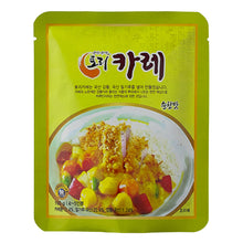 Curry Saveur Douce 100G [Torifood] DDM 16.02.2026