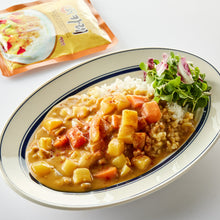 Curry Saveur Épicée 100G [Torifood] DDM 18.02.2026