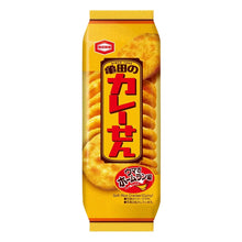 카레맛 쌀과자 Curry Senbei Biscuit Salé au Riz 142.2G [Kameda]