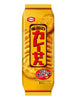 Curry Senbei Biscuit Salé au Riz 142.2G [Kameda]