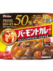 버몬트 프라임 카레 순한맛 Curry Vermont Prime Doux 103G [House Foods]