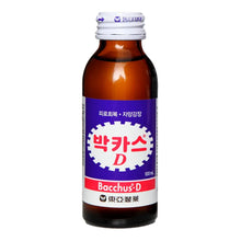 박카스 D Bacchus Boisson Énergisante 100ML [Donga-Otsuka] DDM 26.11.2025