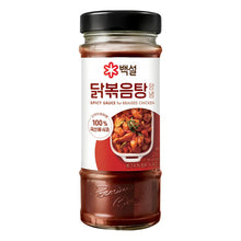 Dak Bokum Tang Sauce Épicée pour Poulet Sauté 490G [Beksul] DDM 22.05.2025