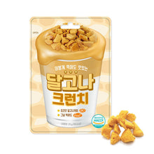 Dalgona Bonbons 25G [NAMU] DDM 05.03.2027