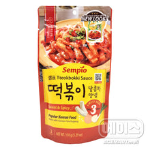 달콤한 떡볶이 양념 Dalkomhan Tteokbokki Sauce Sucrée 150G [Sempio] DDM 02.10.2026