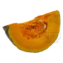 Fresh / 단호박 Kabocha 650G [Ace Food]