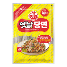 Yetnal Dangmyeon Vermicelle de Patate Douce 500G [Ottogi]