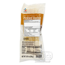 Fresh / Danmuji Radis Mariné Coupé pour Gimbab 250G [Cj] DDM 13.07.2025