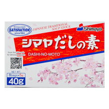 다시 노 모토 Dashi No Moto 40G [Shimaya]