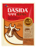 다시다 쇠고기맛 Dasida Assaisonement au Bouillon de Bœuf 300G [Cj] DDM 14.09.2025