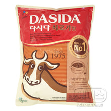 다시다 쇠고기맛 Dasida Assaisonnement de Arôme de Bœuf 2.25KG [Cj] DDM 24.02.2026