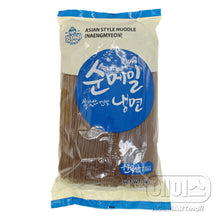순메밀 냉면 스프없음 Soon Maemil Naengmyeon Nouille Froide de Sarrasin Sans Bouillon 1KG [Assi] DDM 06.02.2027