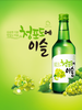 Cheong Podo-E Isul Soju Spiritueux de Raisin Vert Corée du Sud 350ML 13% [Hite Jinro]