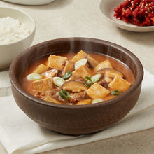 교동 차돌 된장찌개 Doenjang-jjigae au bœuf 450G [Gyodong]
