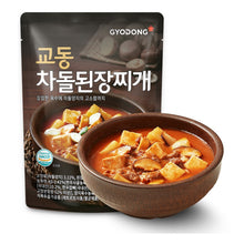 교동 차돌 된장찌개 Doenjang-jjigae au bœuf 500G [Gyodong] DLC 11.06.2026