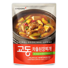 교동 차돌 된장찌개 Doenjang-jjigae au bœuf 450G [Gyodong]