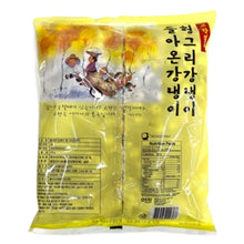 Dolaon Hungry Gangnaengy Maïs Soufflé 170G [MIKWANG]