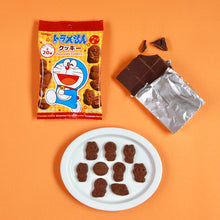 도라에몽 초코 쿠키 Doraemon Biscuits au Chocolat 50G [Hokuriku Seika] DDM 31.05.2026