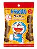 도라에몽 초코 쿠키 Doraemon Biscuits au Chocolat 50G [Hokuriku Seika]