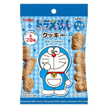 도라에몽 밀크 쿠키 Doraemon Biscuits au lait 50G [Hokuriku Seika] DDM 31.05.2026